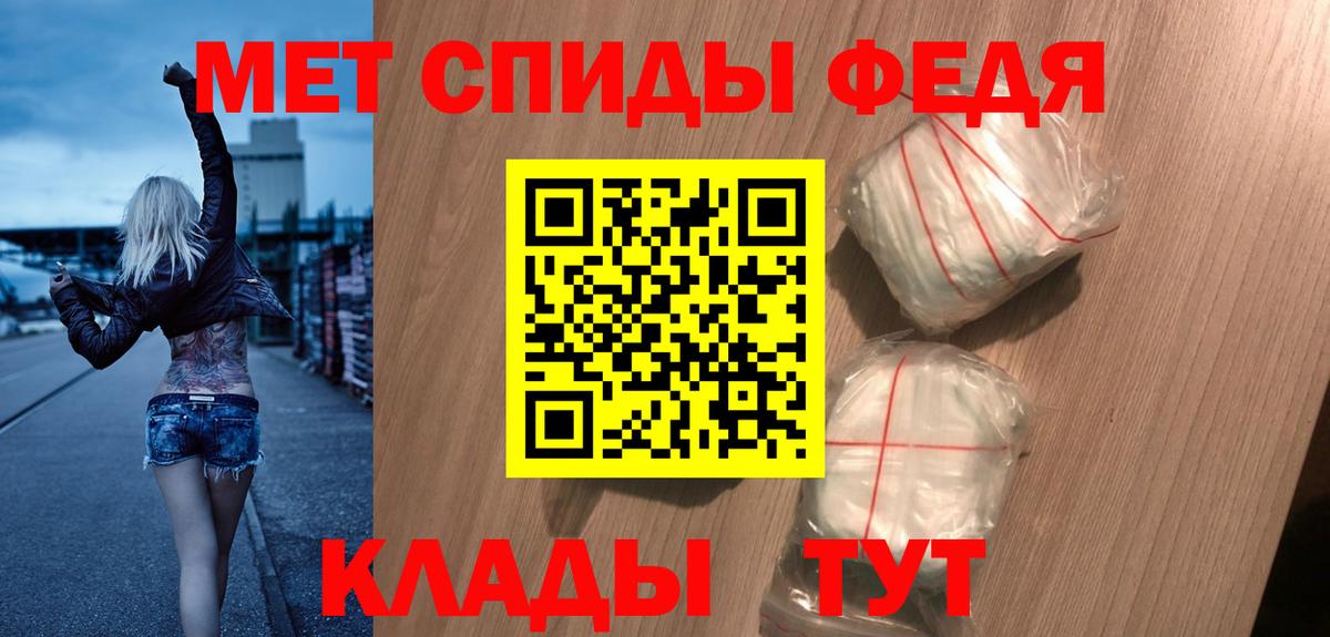 АМФ  Амфетамин 97%  Вход с VPN  АМФ  Асбест 