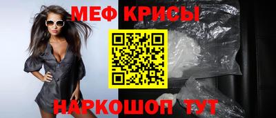 Альфа ПВП Тара
