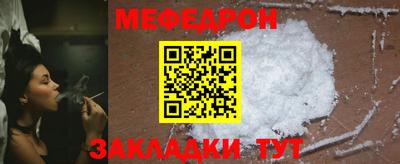 Альфа ПВП Тара