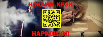 Альфа ПВП Тара