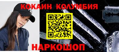 меф Тверь