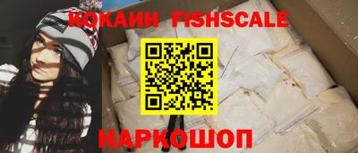 меф Тверь