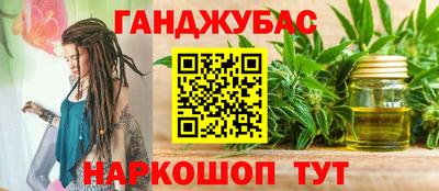 Альфа ПВП Тара