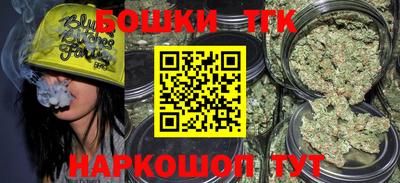 меф Тверь