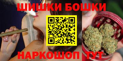 COCAINE Татарск
