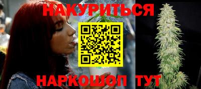 меф Тверь