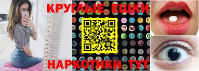 Альфа ПВП Тара