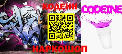 меф Тверь
