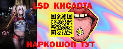 Альфа ПВП Тара