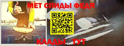 COCAINE Татарск