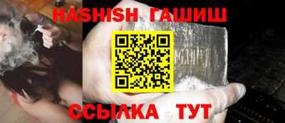 меф Тверь