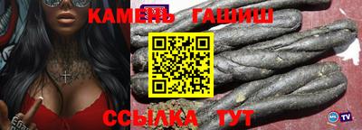 COCAINE Татарск