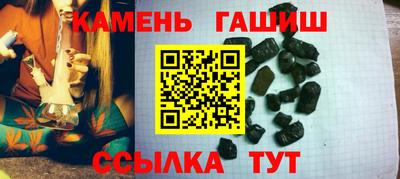 COCAINE Татарск