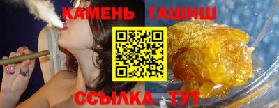 меф Тверь