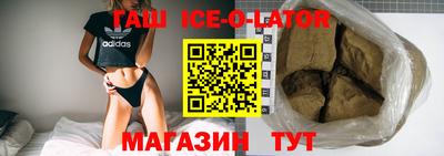 Альфа ПВП Тара